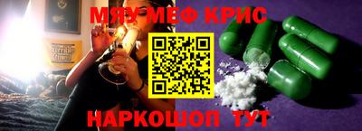 MDMA Premium VHQ Тверь