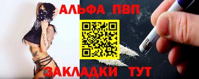 MDMA Premium VHQ Тверь