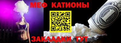 герыч Старая Купавна