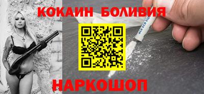 герыч Старая Купавна