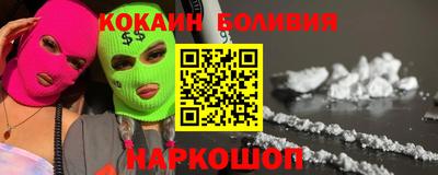 скорость Тара