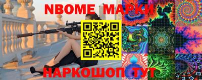 COCAINE Татарск