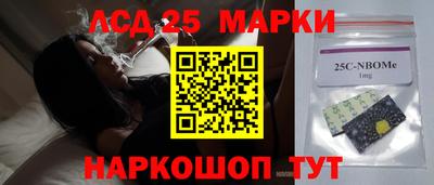 MDMA Premium VHQ Тверь