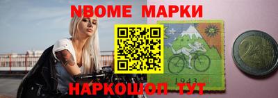 MDMA Premium VHQ Тверь