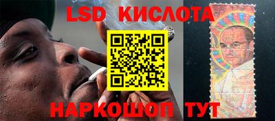 mix Ставрополь