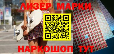скорость Тара