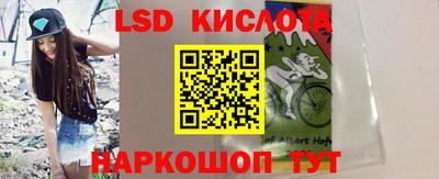 скорость Тара