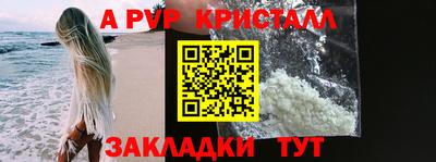 MDMA Premium VHQ Тверь
