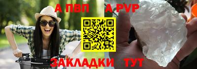МДМА Среднеуральск