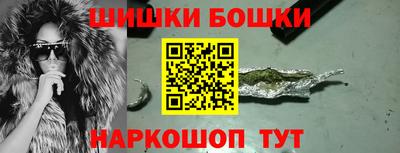 mix Ставрополь