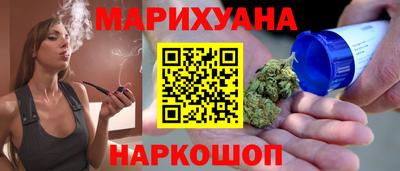 скорость Тара