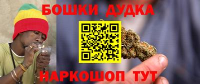 mix Ставрополь