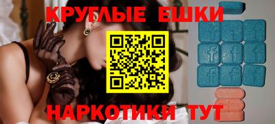 COCAINE Татарск