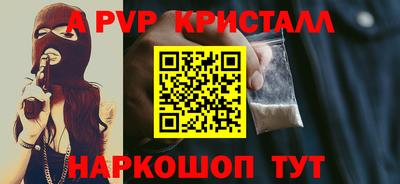 mix Ставрополь