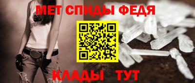 МДМА Среднеуральск