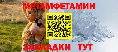 mix Ставрополь