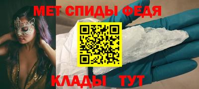 MDMA Premium VHQ Тверь