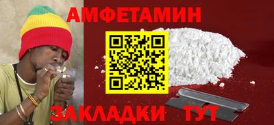 скорость Тара