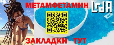 МДМА Среднеуральск