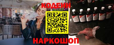 скорость Тара