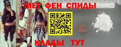 COCAINE Татарск