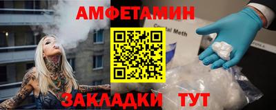 COCAINE Татарск