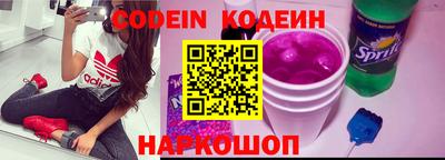 mix Ставрополь