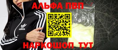 МДМА Среднеуральск