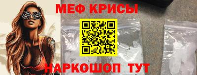 МДМА Среднеуральск
